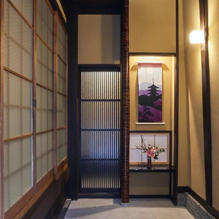 Rinn Kujofujinoki West Kyoto Extérieur photo