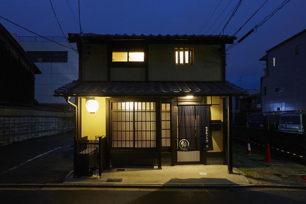 Rinn Kujofujinoki West Kyoto Extérieur photo