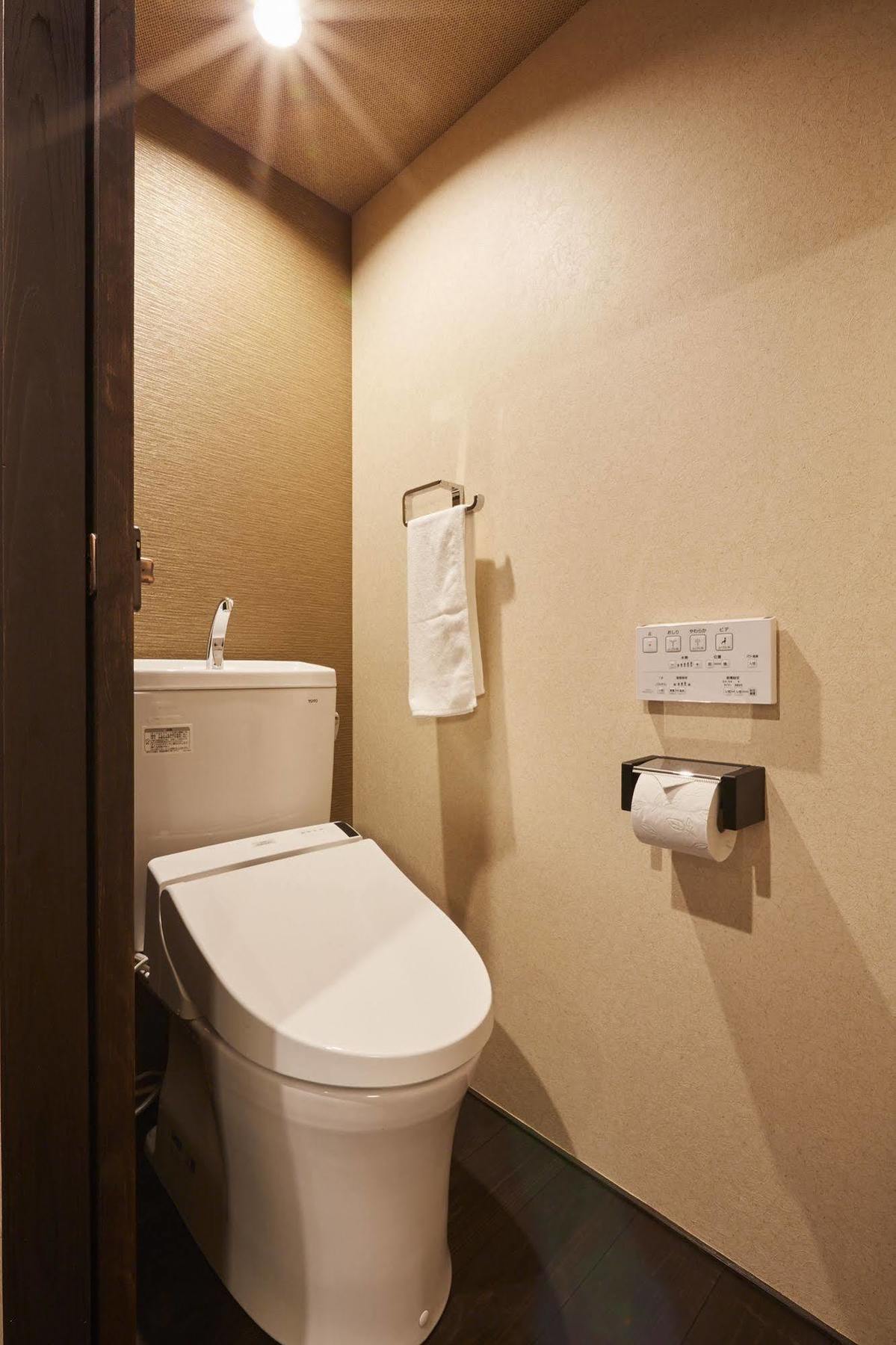 Rinn Kujofujinoki West Kyoto Extérieur photo