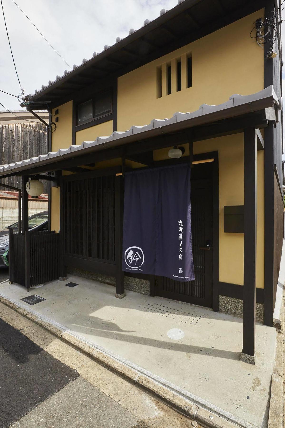 Rinn Kujofujinoki West Kyoto Extérieur photo