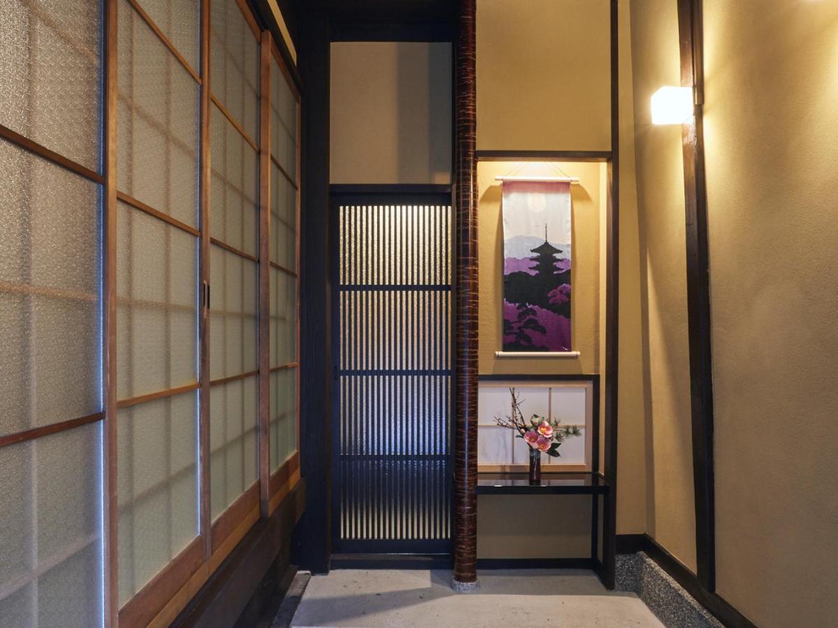 Rinn Kujofujinoki West Kyoto Extérieur photo